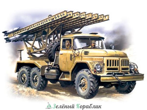 ICM-72814 Зил-131 BM-13 - 16  "Катюша", грузовик