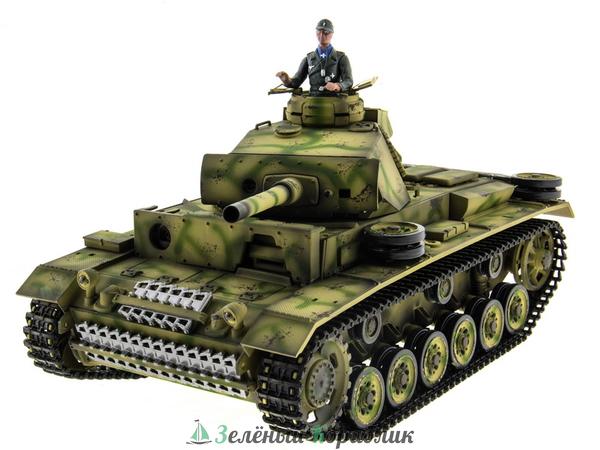 TG3848-1A Р/У танк Taigen 1/16 Panzerkampfwagen III (Германия) PRO 2.4G RTR