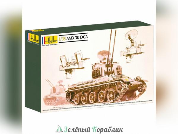 HE81123 Французский танк AMX30 DCA