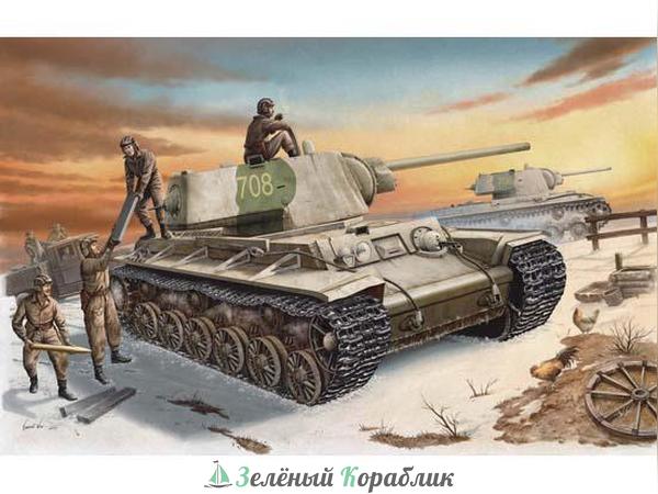 TR00359 Танк КВ-1 модель 1942 г. c тяжёлой башней.