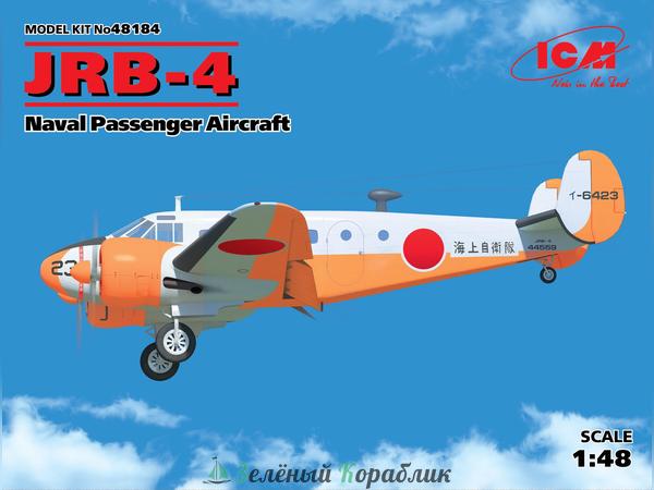 ICM-48184 JRB-4, Флотский пассажирский самолет