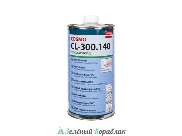 CA-10196 Космофен очиститель пластика №20 (объём 1000 мл)