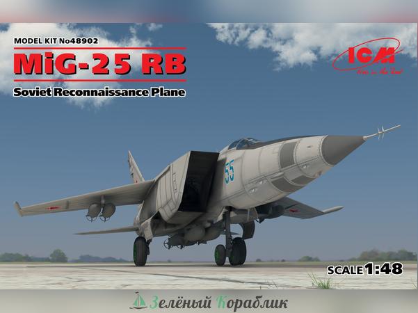 ICM-48902 Советский самолет-разведчик МиГ-25 РБ