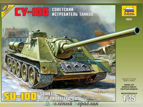 ZV3531 Советский истребитель танков СУ-100