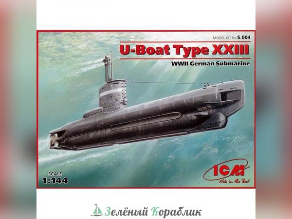 ICM-S004 Германская подводная лодка тип ХХІІІ  ІІ Мировой войны