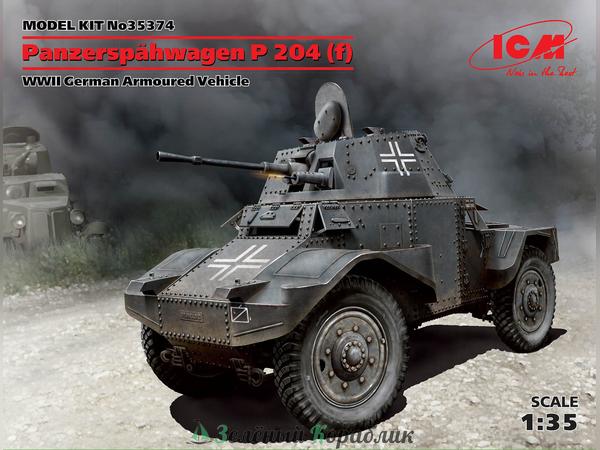 ICM-35374 Германский бронеавтомобиль Panzerspahwagen P 204 (f), II Мировая война