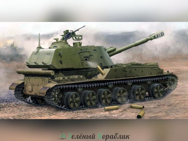 TR05567 САУ Soviet 2S3 152mm Self-Propeller-Howitzer-Lete