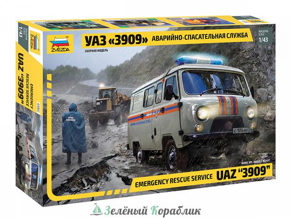 ZV43002 УАЗ «3909» Аварийно-спасательная служба