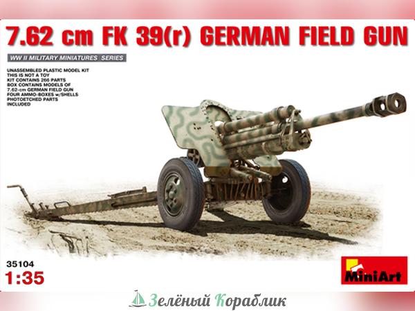 MNA35104 Немецкая Полевая Пушка 7,62 см