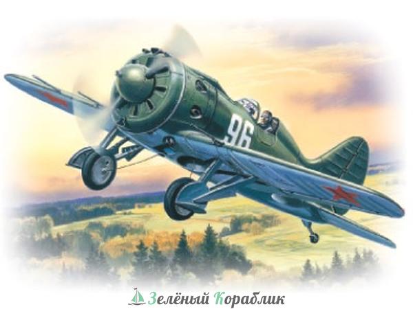 ICM-72073 И-16 тип 28,  советский истребитель II Мировой войны