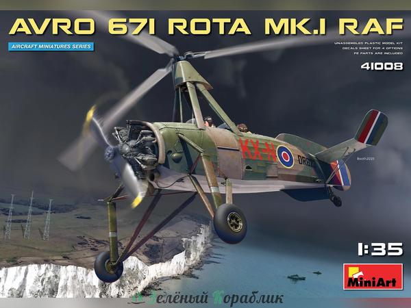 MNA41008 Вертолет avro 671 rota mk.i raf