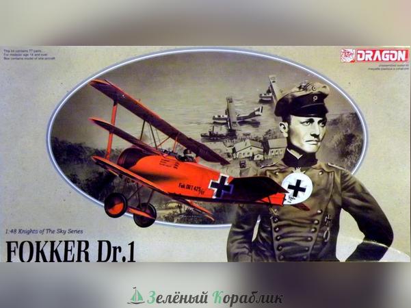 5903D Самолет FOKKER DR.I(красный барон)