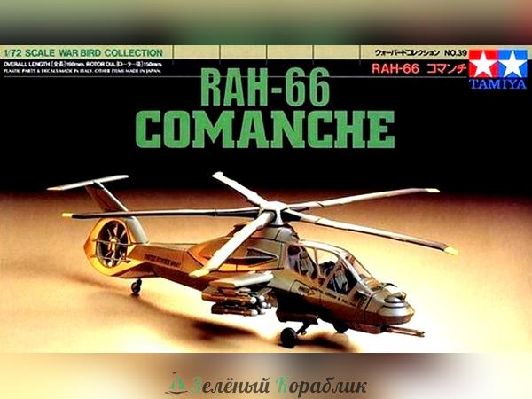 60739 RAH-66 Comanche