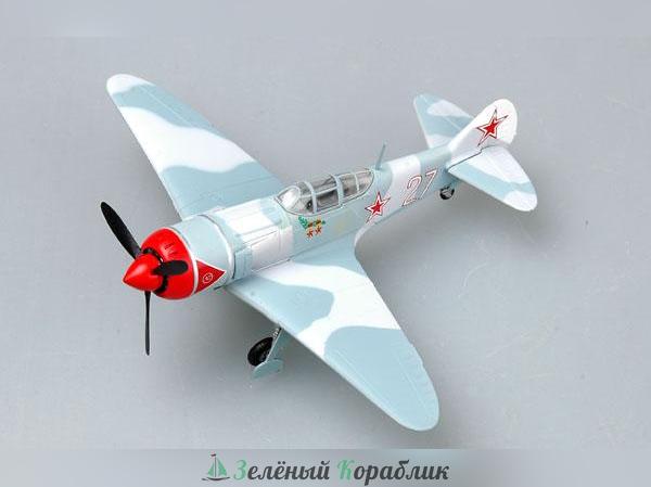 TR36331 Советский одномоторный самолет  Ла-7 белый №27 Кожедуб