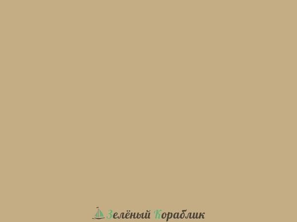 MHBC528 Краска 10мл Idf Gray -1981 Sinai (серый Синайский полуостров -1981 Армии обороны Израиля)