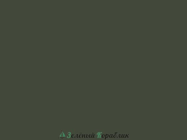 MHBC516 Краска 10мл Dark Green 3414 (темно-серый)