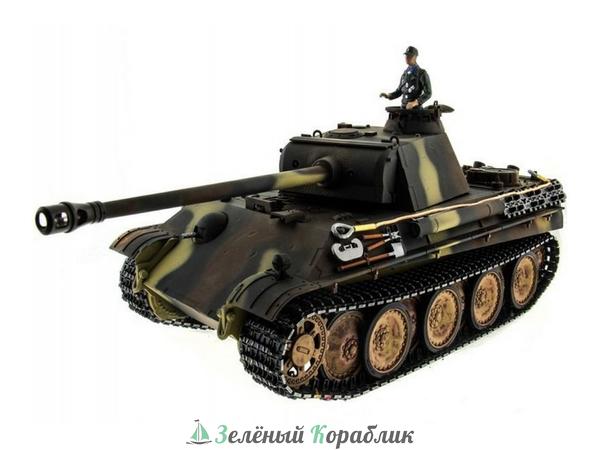 TG3879-1GHC-IR Р/У танк Taigen 1/16 Panther type G с ИК пушкой HC версия, башня на 360, подшипники в ред., 2.4G RTR