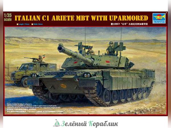 TR00394 Танк С1 "Ариете"