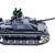 HL3868-1PRO Р/У танк Heng Long 1/16 Sturmgeschutz III (Германия) 2.4G RTR PRO