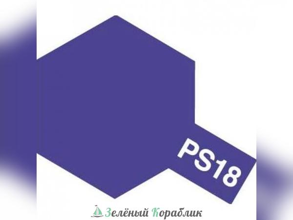 86018 PS-18 Metallic Purple