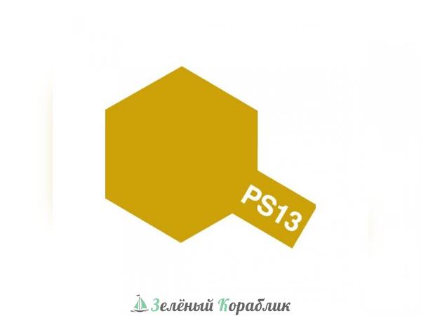 86013 PS-13 Gold