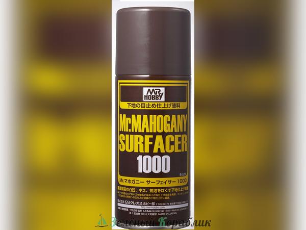 MHBB-528 Грунтовка Mr.hobby  Mr.Mahogany surfacer 1000  Spray (объём 170 мл)