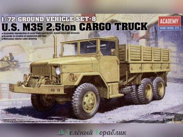 AC13410 M35 2,5-тонный грузовик