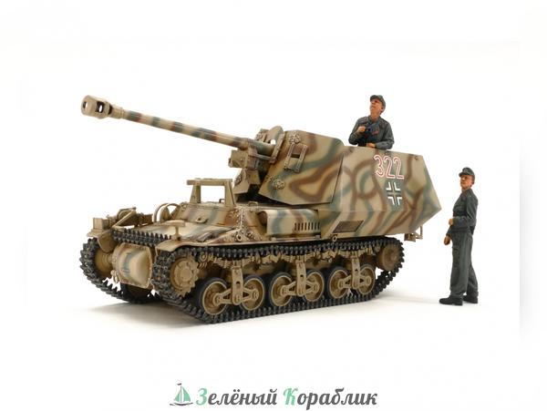 35370 Немецкое самоходное орудие Jagdpanzer Marder I Sd. Kfz. 135  с двумя фигурами.