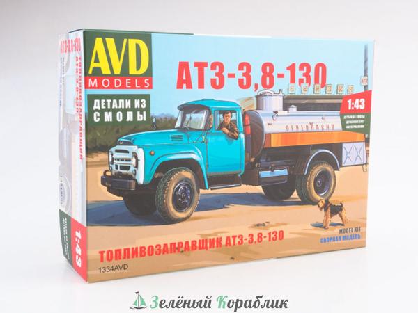 1334AVD Топливозаправщик АТЗ-3,8-130