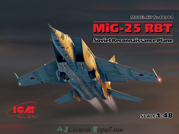 ICM-48901 Советский самолет-разведчик МиГ-25 РБТ
