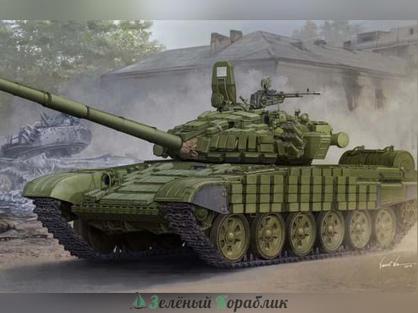 TR05599 Танк T-72Б/Б1 с реактивной бронёй контакт-1