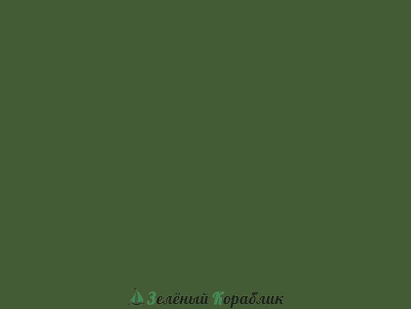 MHBH511 Краска акриловая Russian Green 4BO WWII (Зеленый защитный, матовый), водоразбавляемая (объём 10 мл)