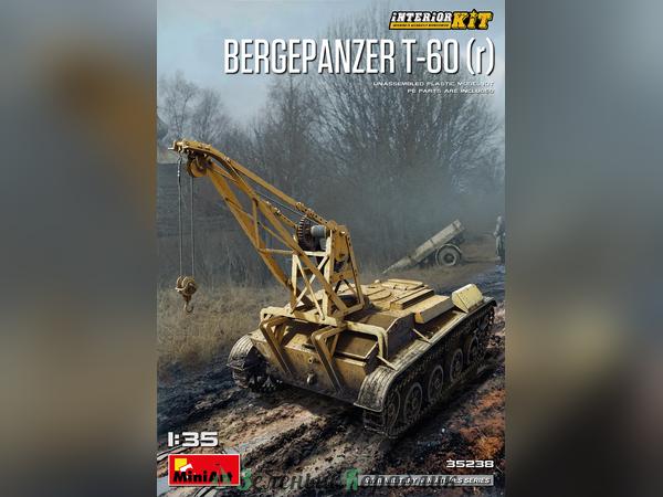 MNA35238 БРЭМ BERGEPANZER T-60 ( r ) INTERIOR KIT