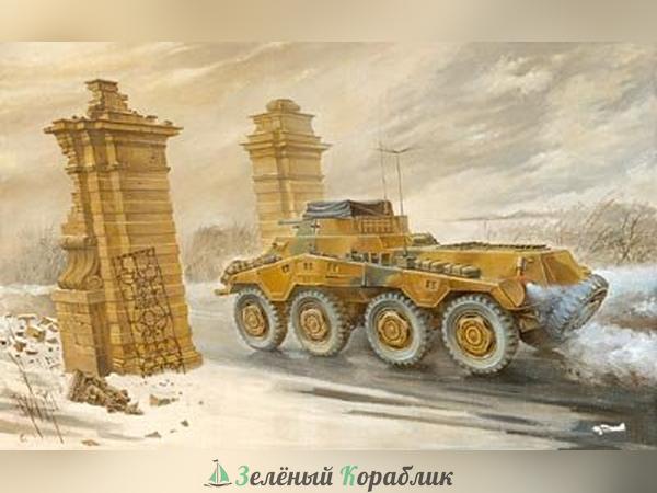 ROD703 Бронетранспортер Sd.Kfz.234/1