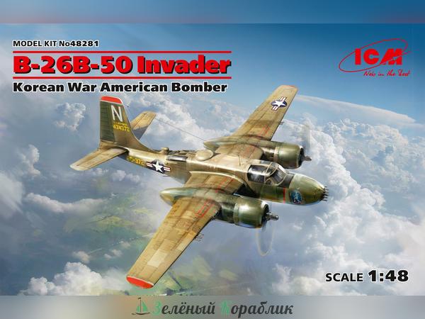 ICM-48281 Американский бомбардировщик (война в Корее) B-26B-50 "Инвейдер"