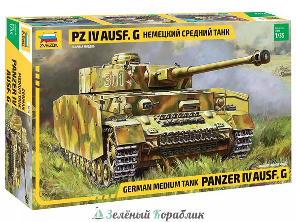 ZV3674 Немецкий средний танк Pz IV Ausf. G