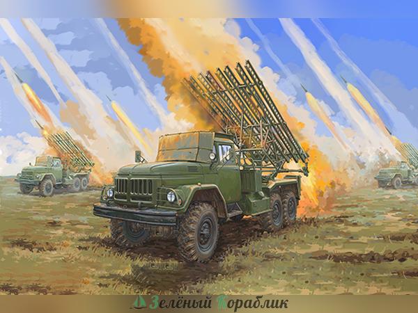 TR01062 Автомобиль Soviet 2B7R Multiple Rocket Launcher BM-13 HMM