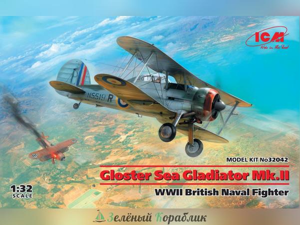 ICM-32042 Gloster Sea Gladiator Mk.II , Британский морской истребитель II МВ