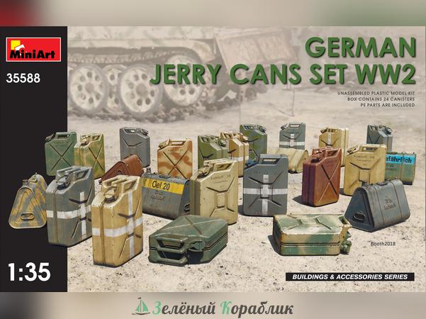 MNA35588 Аксессуары GERMAN JERRY CANS SET WW2