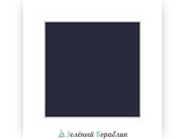 MHBC71 Краска 10мл  Midnight Blue (темно-синий)