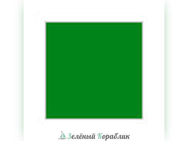 MHBH26 Bright Green Ярко-зеленый глянцевый, краска акриловая, водоразбавляемая