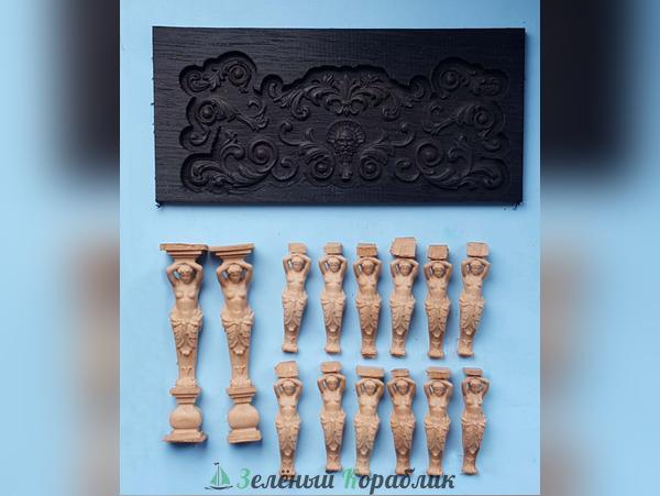 DV001 Набор кормового декора «Черная Жемчужина»