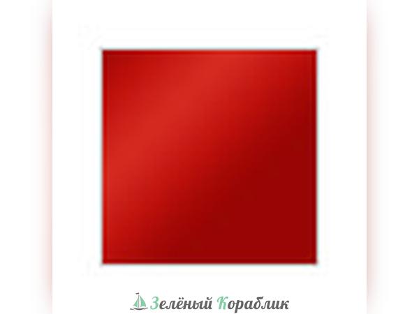 MHBC75 Краска 10мл  Metallic Red (красный металлик)