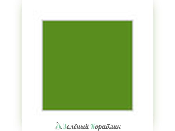 MHBC135 Краска 10мл  Russian Green (1) (русский зеленый)