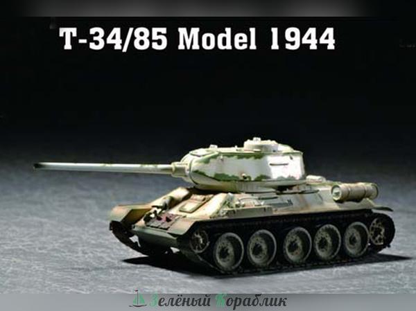 TR07209 Танк  Т-34/85 мод 1944 г