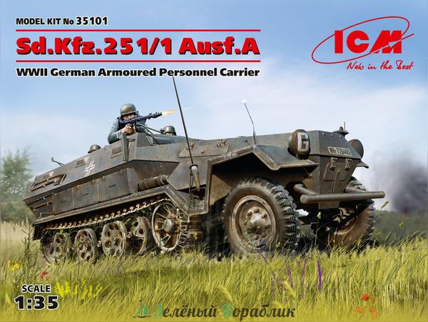 ICM-35101 Германский бронетранспортер Sd.Kfz.251/1 Ausf.A, ІІ МВ