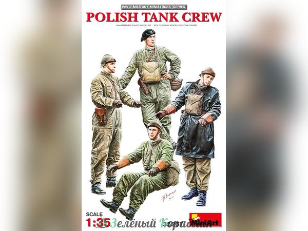 MNA35267 Фигуры POLISH TANK CREW