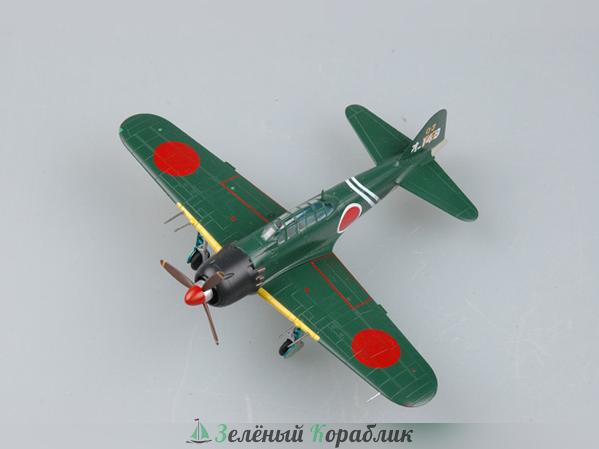 TR36350 Самолет  "Зеро", 203 эскадра ВМФ (1:72)