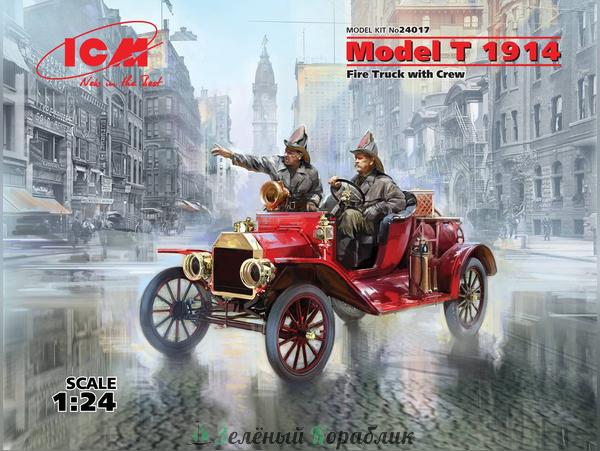 ICM-24017 Автомобиль Model T 1914 Fire Truck с экипажем