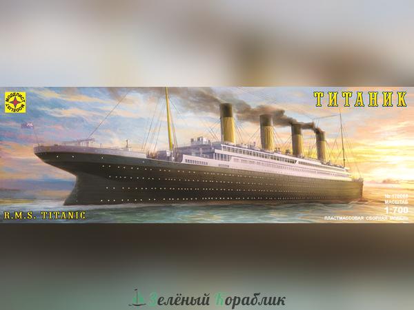 MD170068 Лайнер  "Титаник"